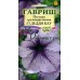 Петуния Дедди Блу крупноцветковая