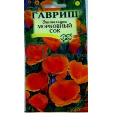 Эшшольция Морковный сок