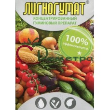 Лигногумат 50 гр