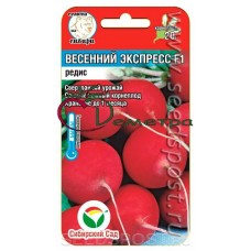 Редис Весенний экспресс