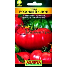 Томат Розовый слон