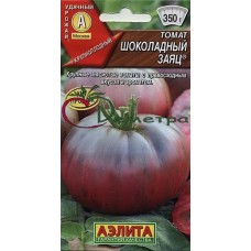 Томат Шоколадный заяц