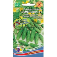 Огурец Семеновна