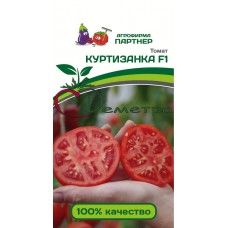 Томат Куртизанка