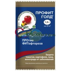 Профит голд 1.5 гр