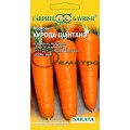 Морковь Курода Шантанэ