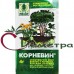 Корневин 4 гр пакет/400шт