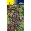 Клещевина Красная пальма Клещевина Красная пальма