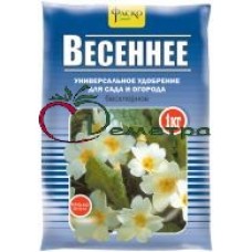 Удобрение Фаско Весеннее 1кг