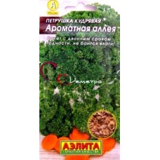 Петрушка Кудрявая Ароматная аллея