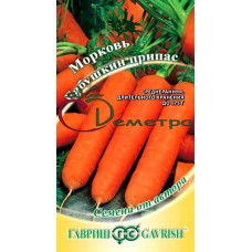 Морковь Бабушкин припас