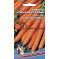 Морковь Сочная и сладкая Морковь Сочная и сладкая