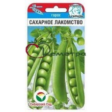 Горох Сахарное лакомство