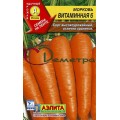 Морковь Витаминная ЛЕНТА