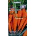 Морковь Детский вкус