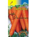 Морковь Каротелька