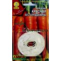 Морковь Красная без сердцевины ЛЕНТА