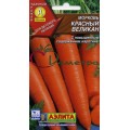Морковь Красный великан
