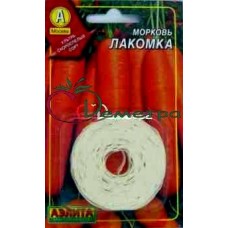 Морковь Лакомка ЛЕНТА