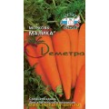 Морковь Малика