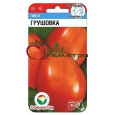 Томат Сибирская грушовка
