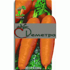 Морковь Лосиноостровская ГРАНУЛЫ Морковь Лосиноостровская ГРАНУЛЫ