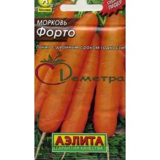 Морковь Форто ЛИДЕР