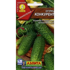 Огурец Конкурент