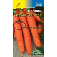 Морковь Медовая палочка