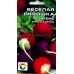 Редис Веселая окрошка смесь