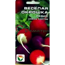 Редис Веселая окрошка смесь