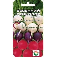Редис Весенний триколор