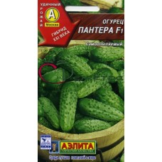 Огурец Пантера