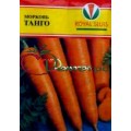 Морковь Танго