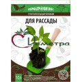 Грунт Для рассады 10 л