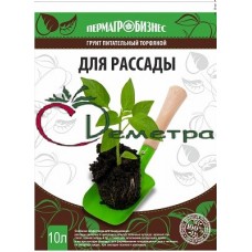 Грунт Для рассады 10 л