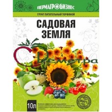 Грунт Садовая земля 10 л.