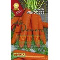 Морковь НИИОХ ГРАНУЛЫ
