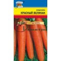 Морковь Красный великан ЛЕНТА