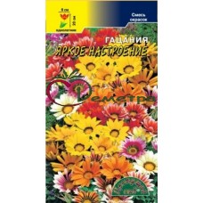 Гацания Яркое настроение смесь