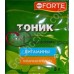Бона Форте Тоник для листьев ( Янтарная кислота, витамины) 3гр
