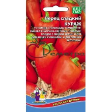 Перец Кураж сладкий