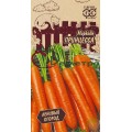 Морковь Принцесса серия Ленивый огород