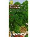 Петрушка Кудрявая Ворожея