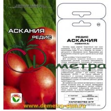 Редис Аскания