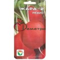 Редис Жара-2 Редис Жара-2