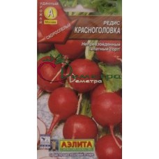 Редис Красноголовка