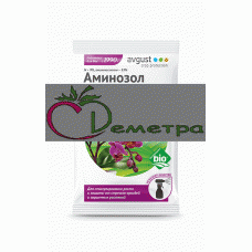 Аминозол 2* 5 мл пакет для орхидей