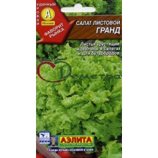 Салат Гранд листовой