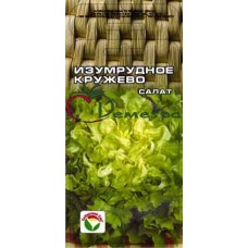 Салат Изумрудное кружево